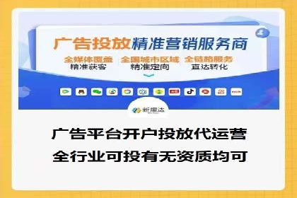 某游戏公司通过充值返点实现盈利的案例